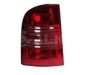 SKODA 1U9945111 Combination Rearlight